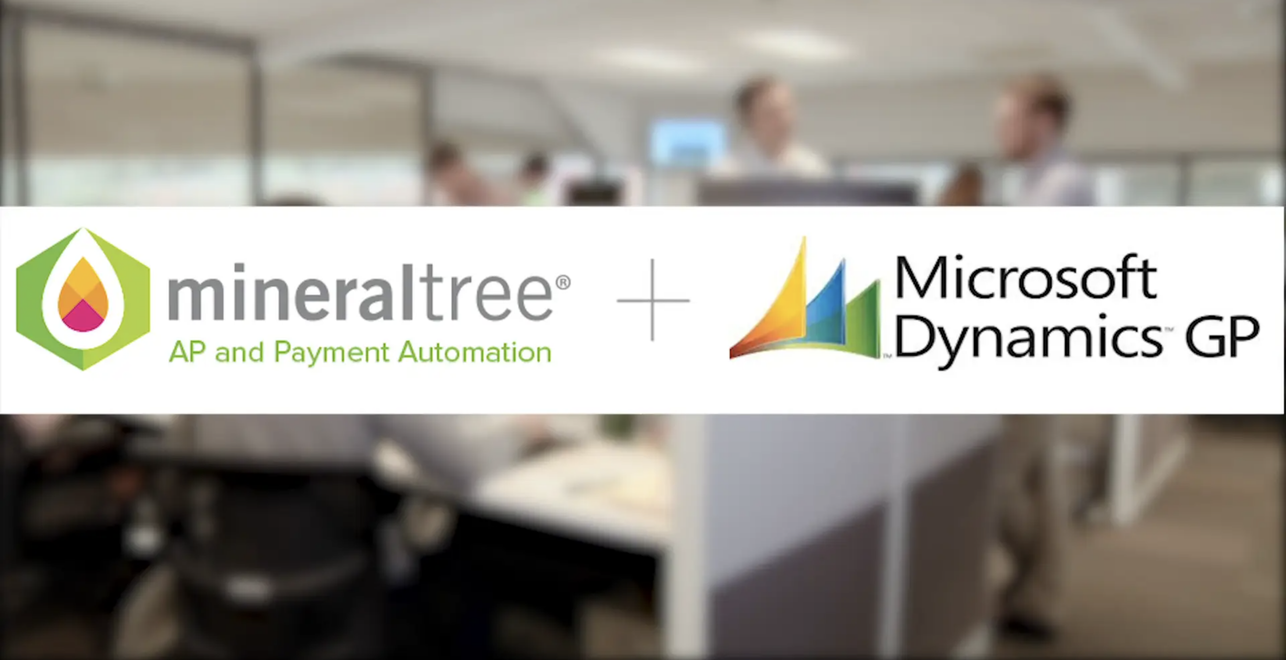 microsoft dynamics gp accounts payable automation